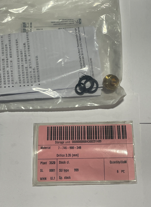 Bosch LP Orifice GB142/24-30, 3.35mm