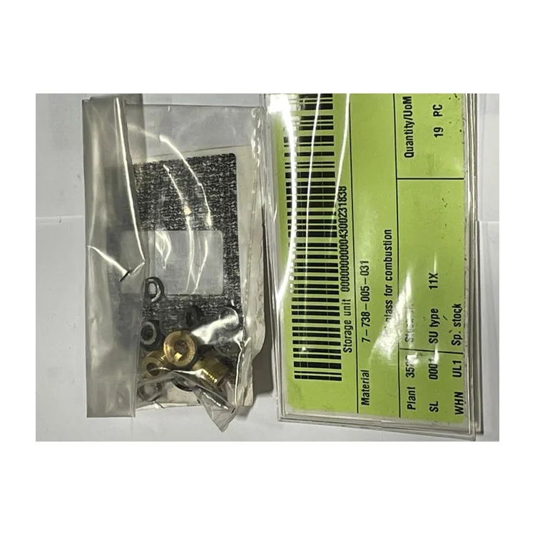 Sight glass for combustion (3x)